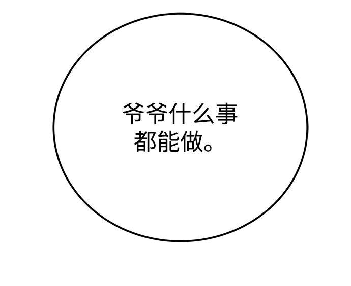 62.jpg