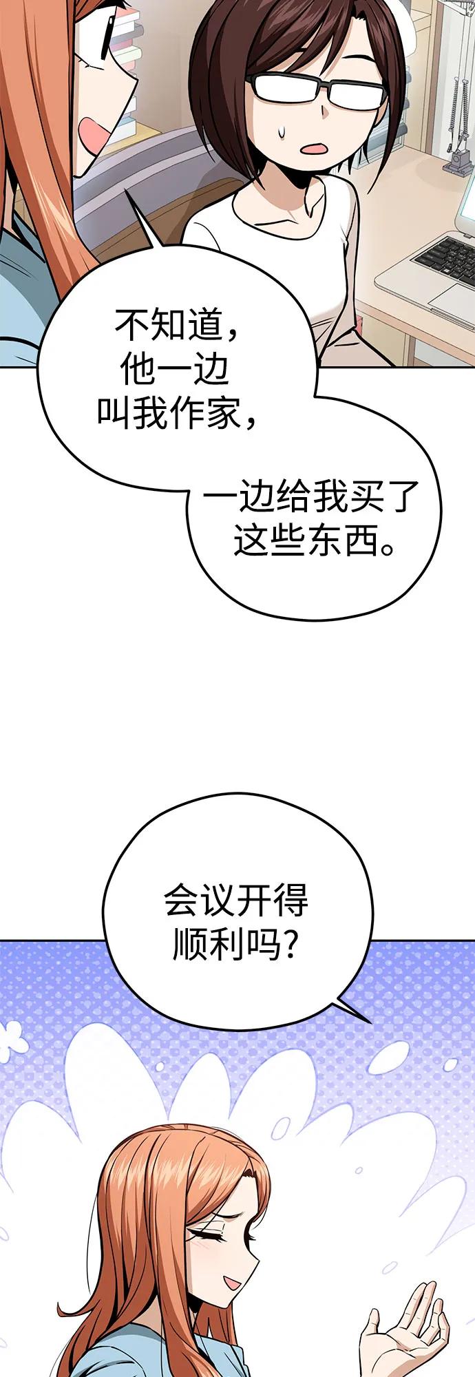 44.jpg