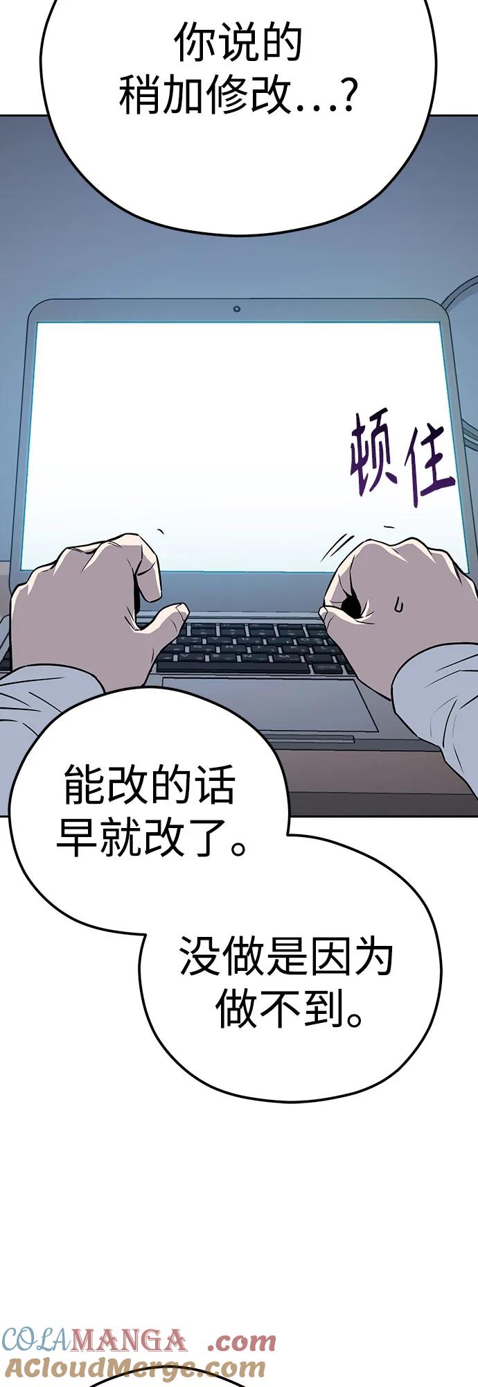 46.jpg