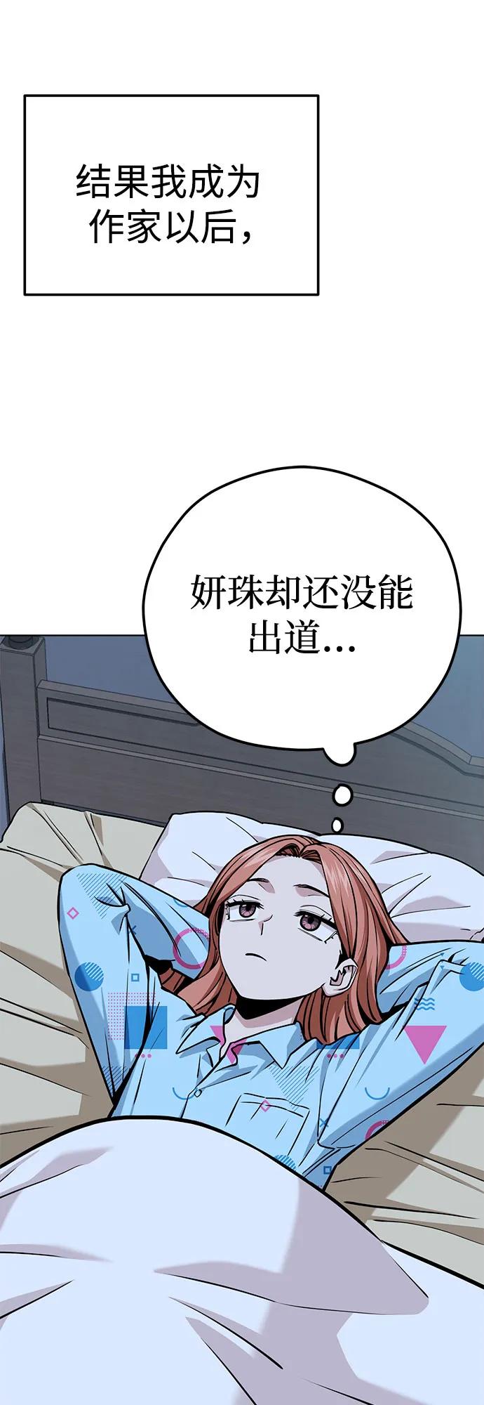 56.jpg