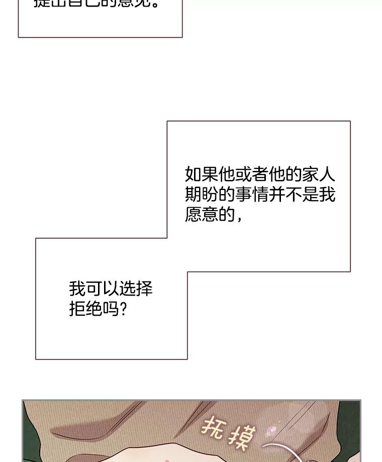 90.jpg
