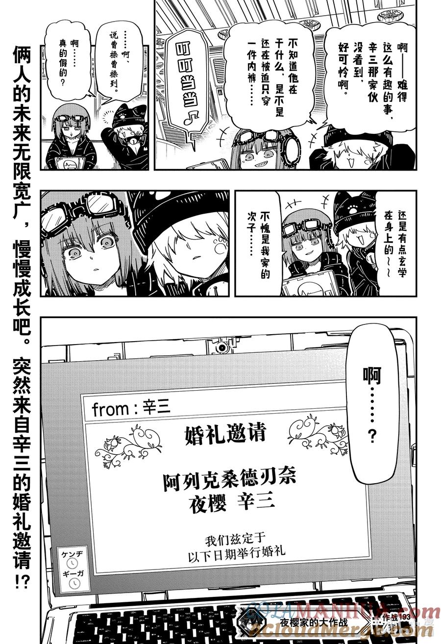 19.jpg