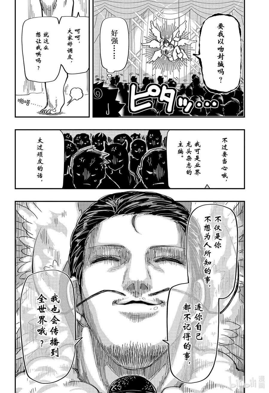 13.jpg