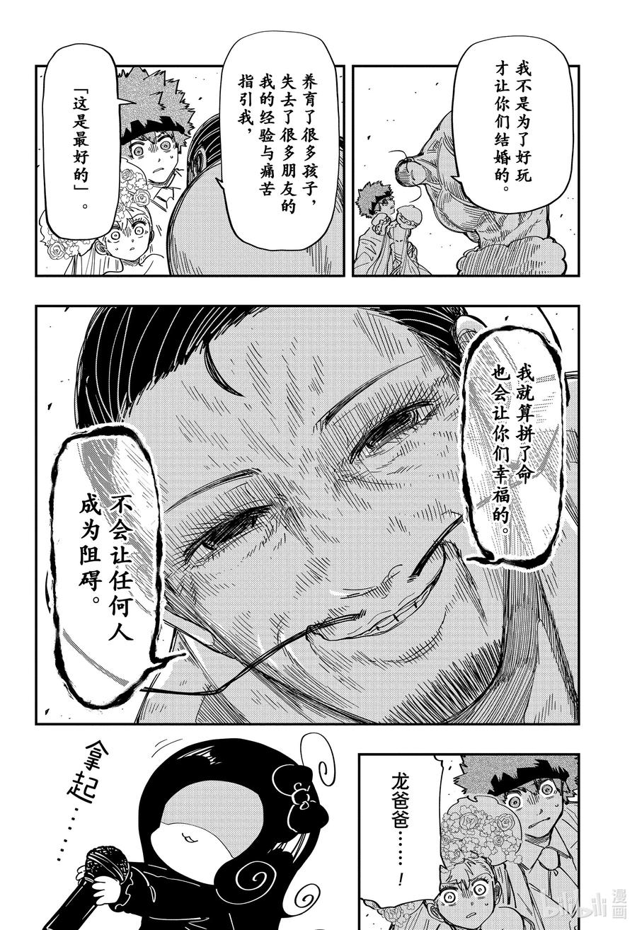 14.jpg