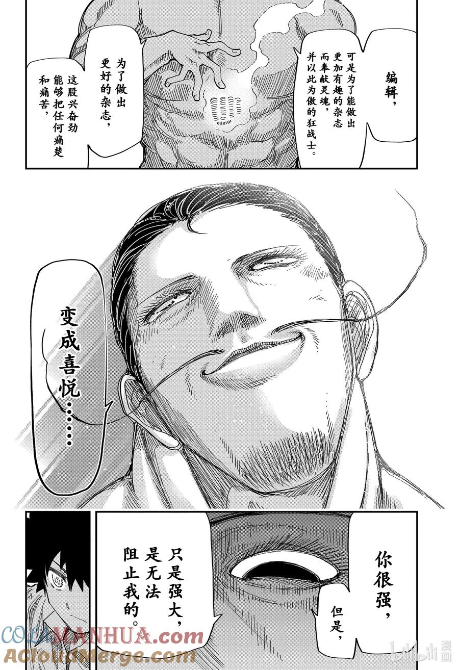 17.jpg