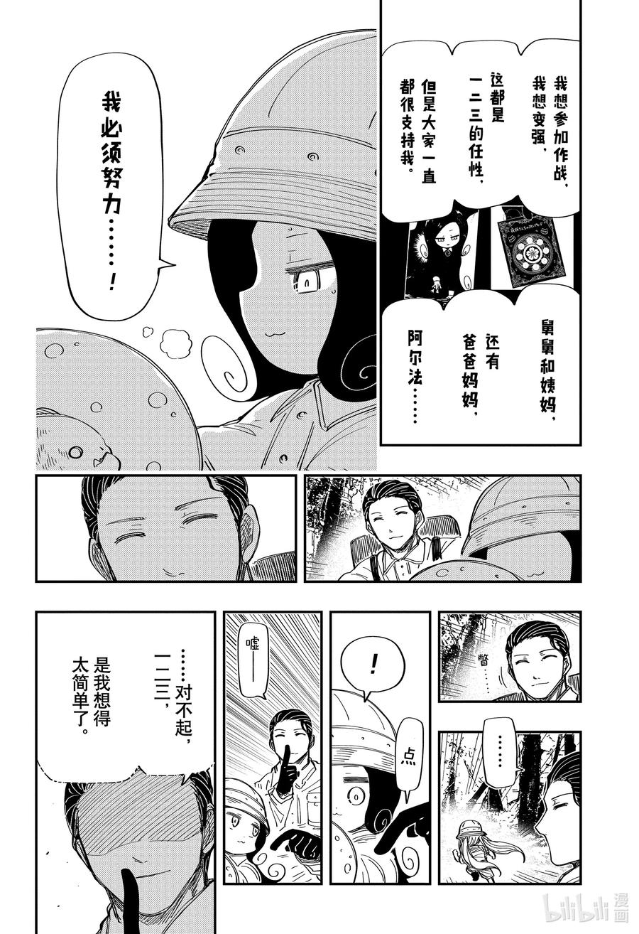 8.jpg