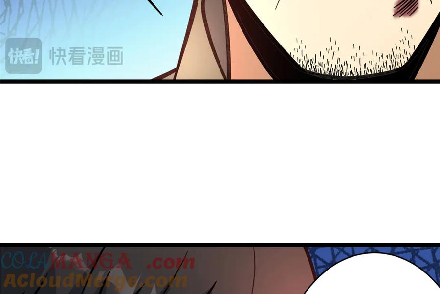 238陈天黎-都市极品医神-破界互动（第21张）