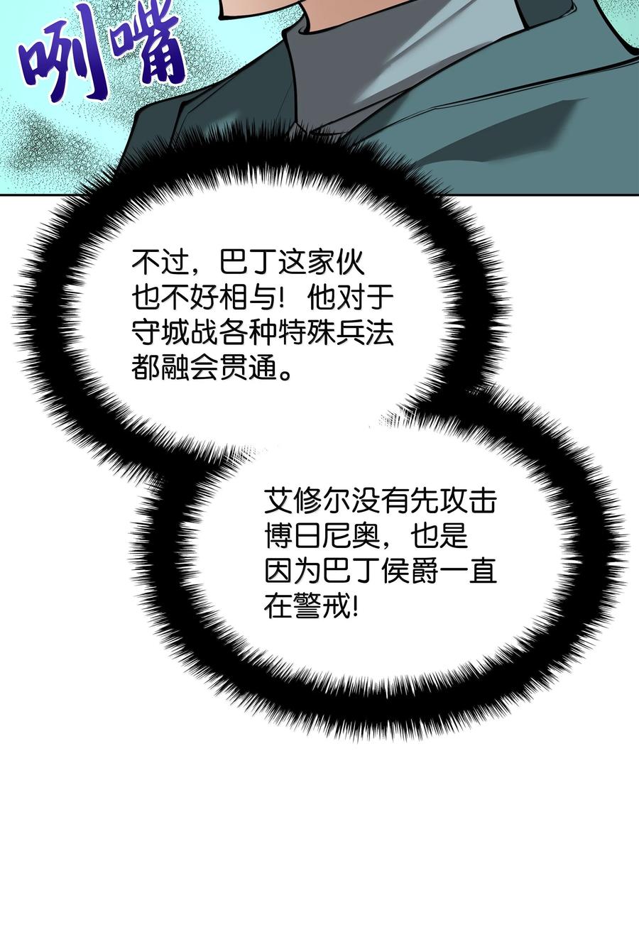 86.jpg