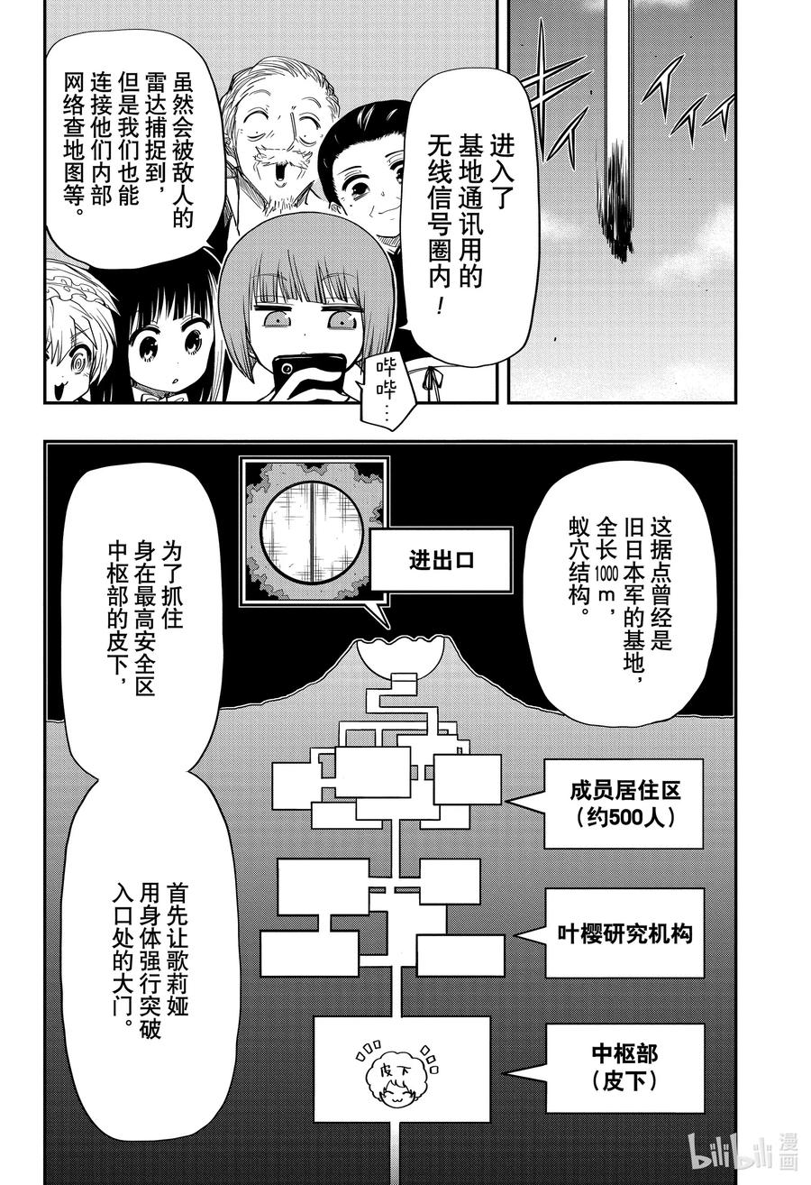 8.jpg
