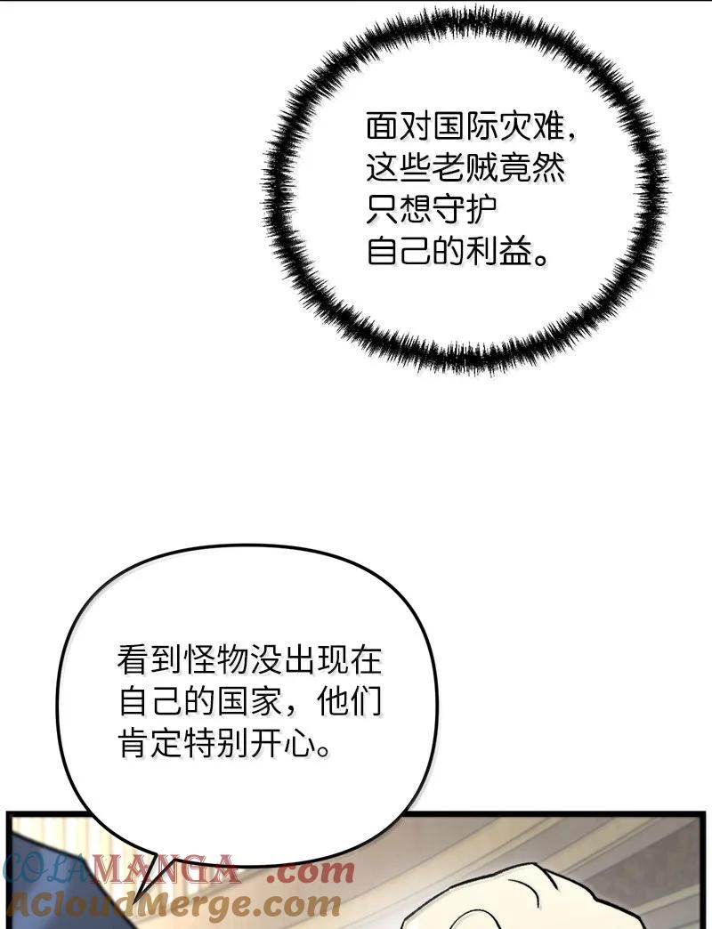 73.jpg