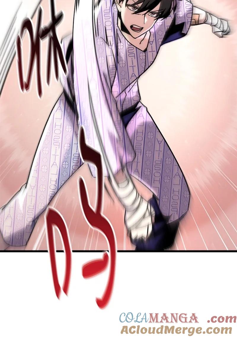 82.jpg