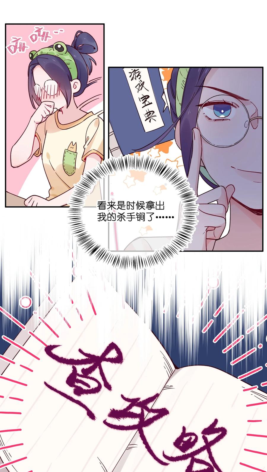 10.jpg