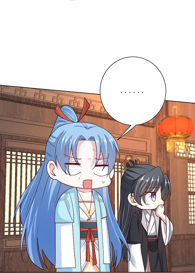 第163话嫁衣-毒医嫡女-极漫文化（第10张）