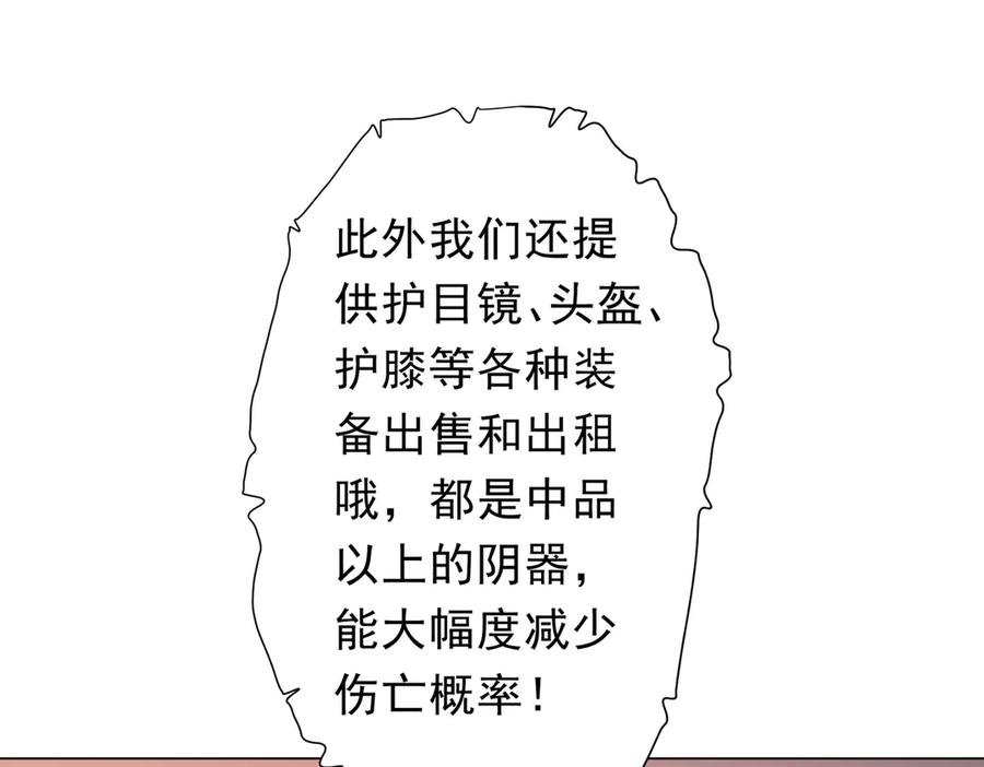 52.jpg
