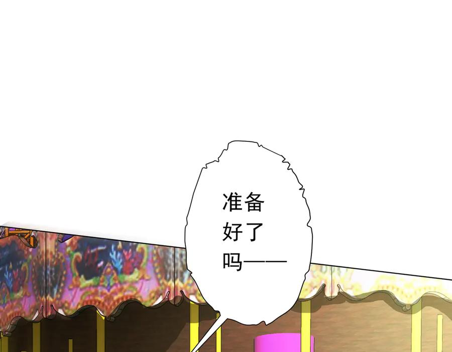84.jpg