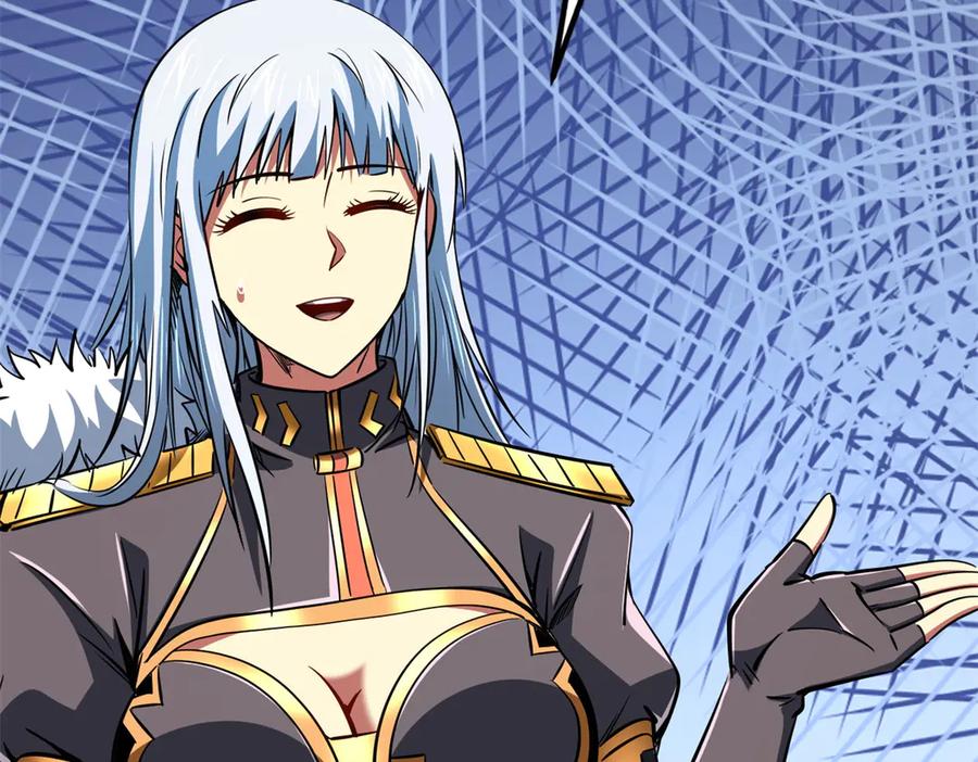 299三宫六院七十二妃之主-超级神基因-丛潇漫画（第38张）
