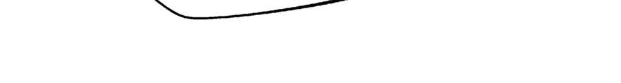 299三宫六院七十二妃之主-超级神基因-丛潇漫画（第28张）