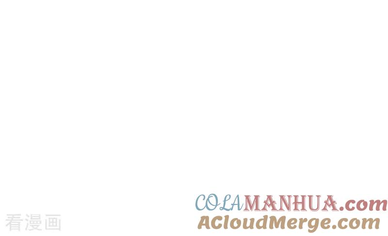 第41话茶叶超人战队！-茶叶少女-阿柯文化（第13张）