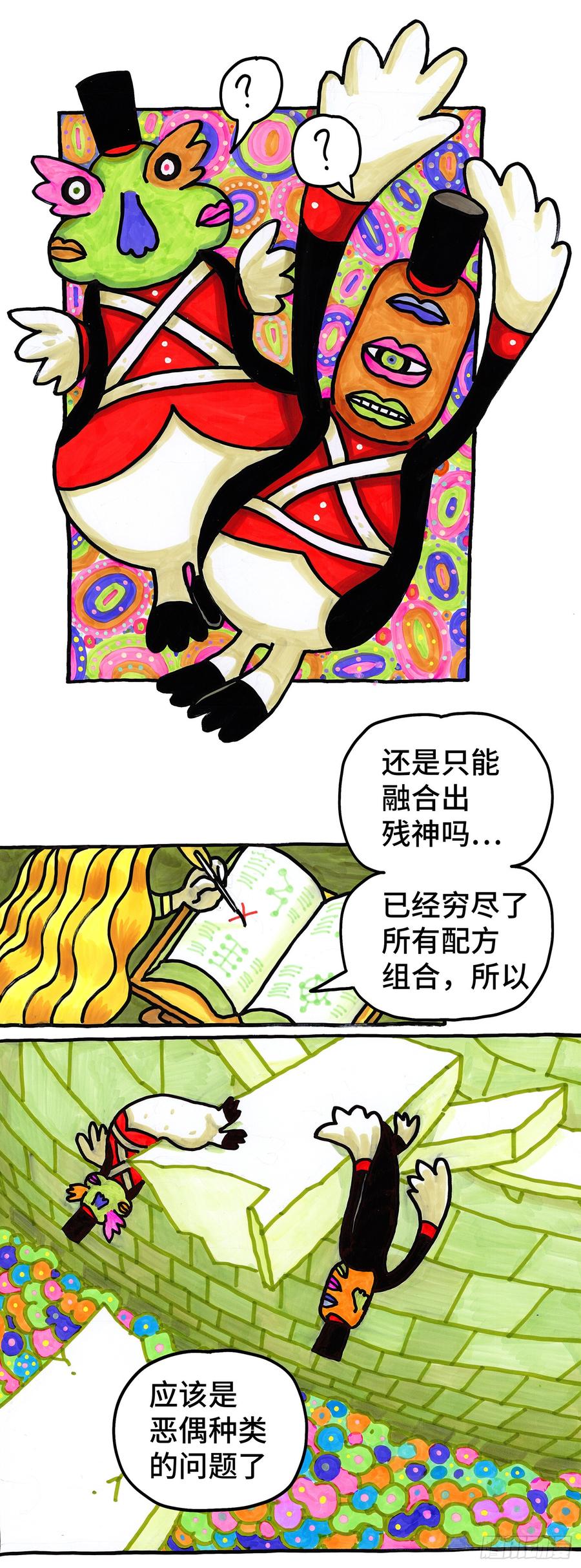 18.jpg