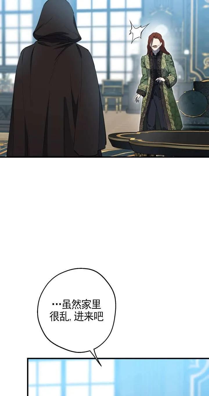 47.jpg