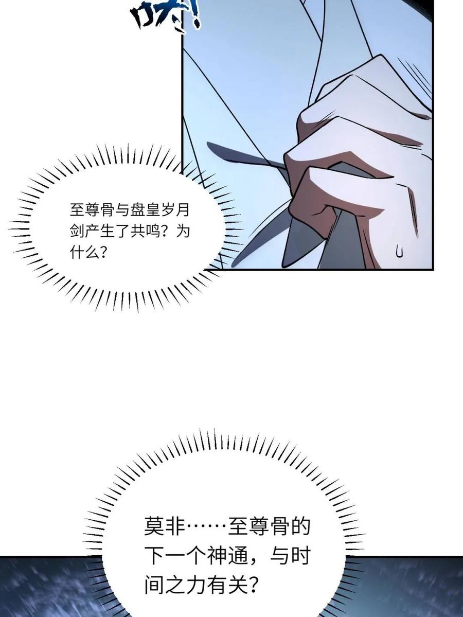 84.jpg