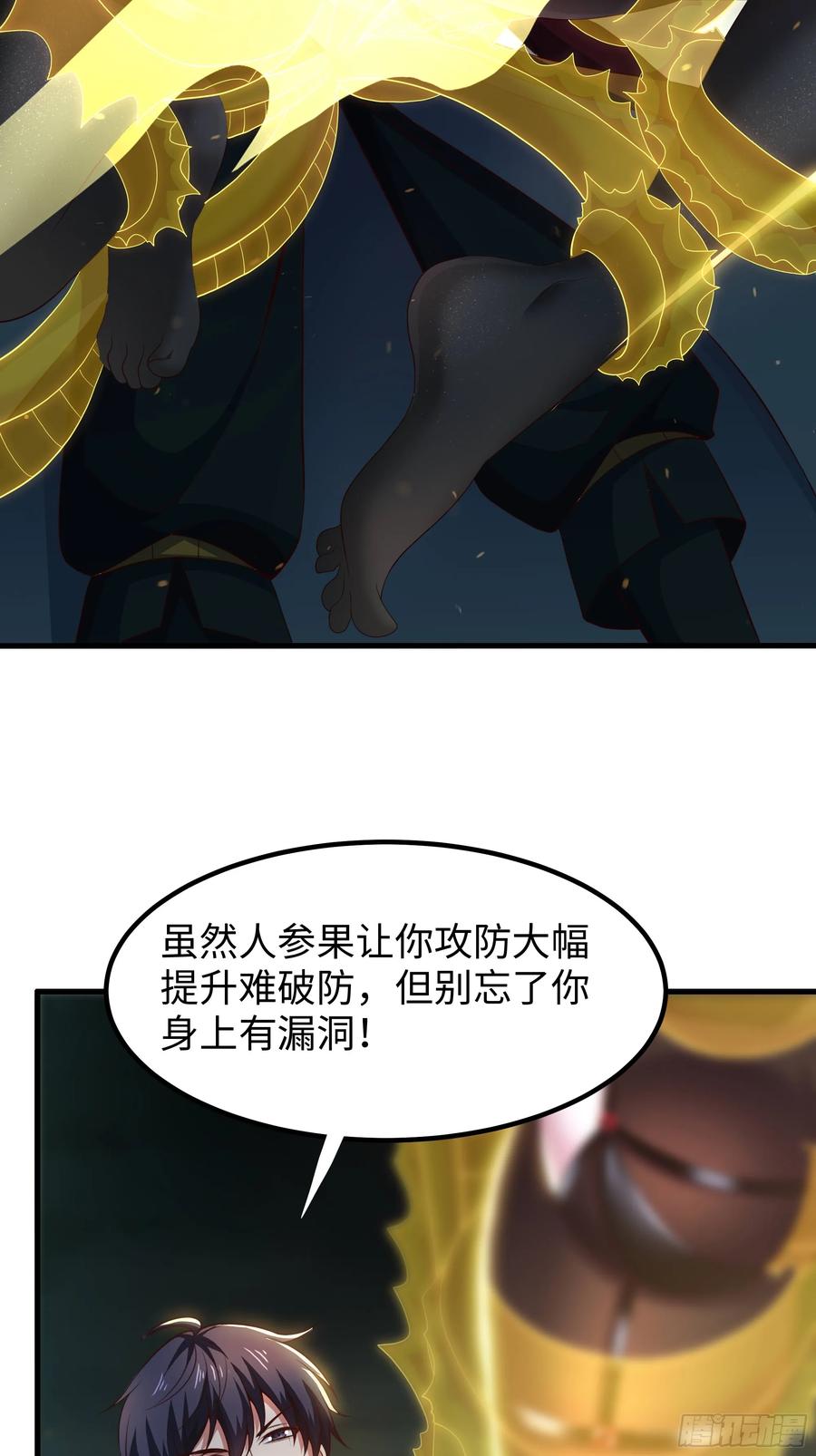 53.jpg