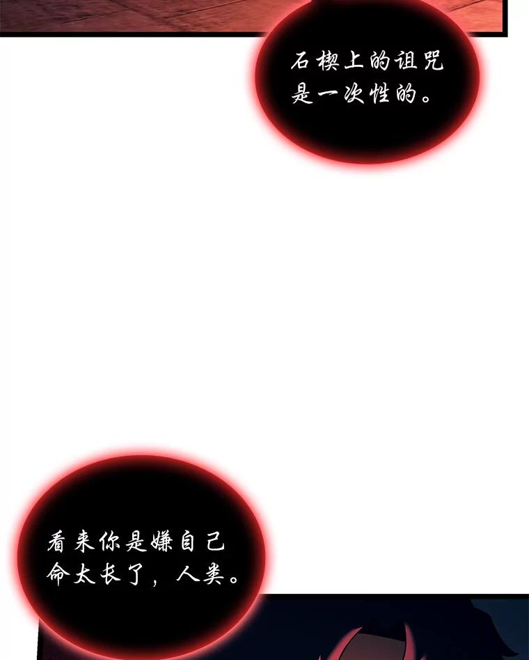 90.jpg