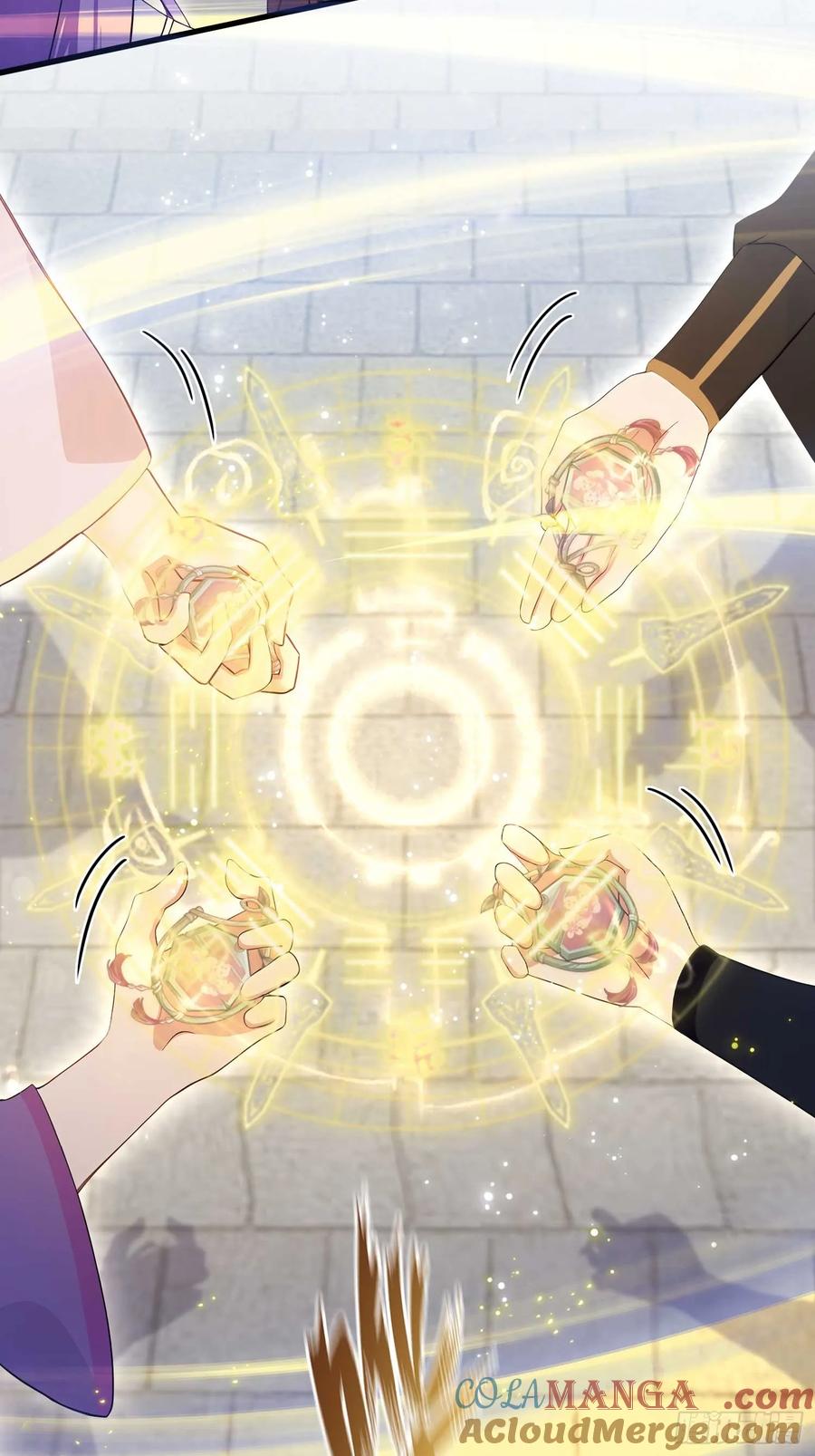 第152话男人，你属于谁？-原来我早就无敌了-奇想漫画（第10张）