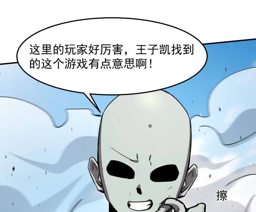118.jpg