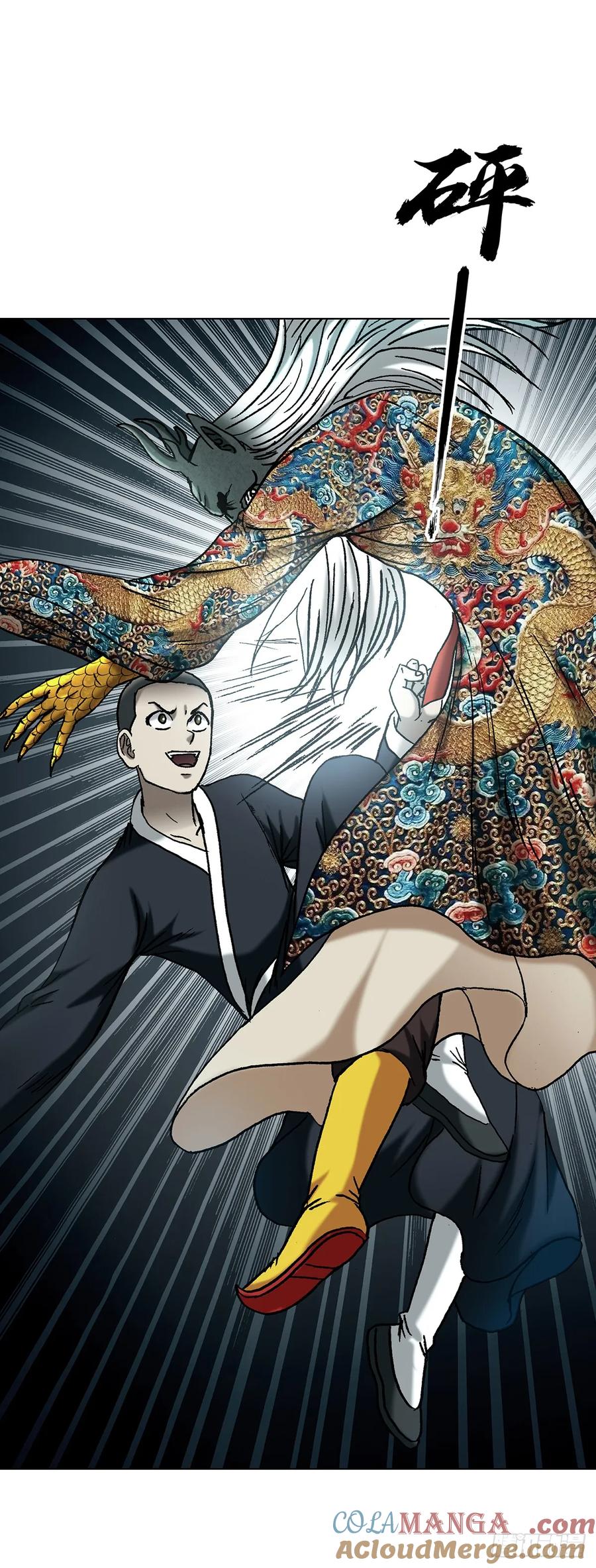 1724面具人-中国惊奇先生（神鬼七杀令）-权迎升（第13张）