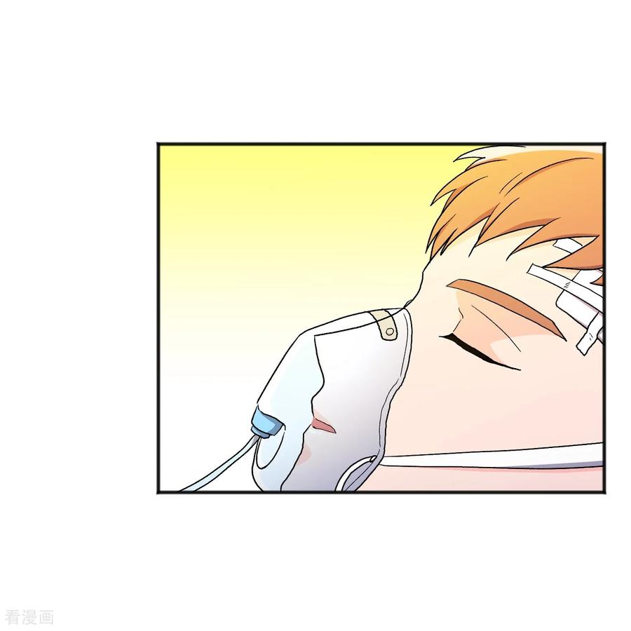 第25话自责-请实现我的愿望吧-幻象动画（第2张）