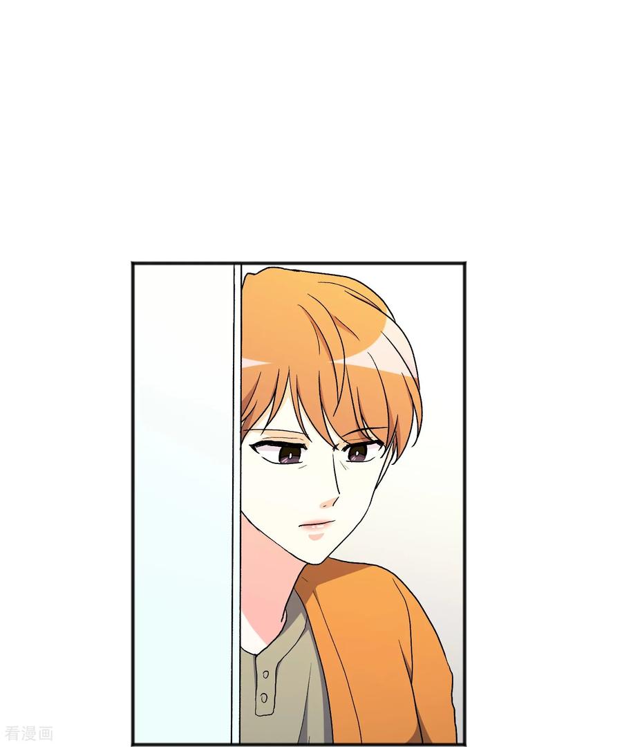 第25话自责-请实现我的愿望吧-幻象动画（第5张）