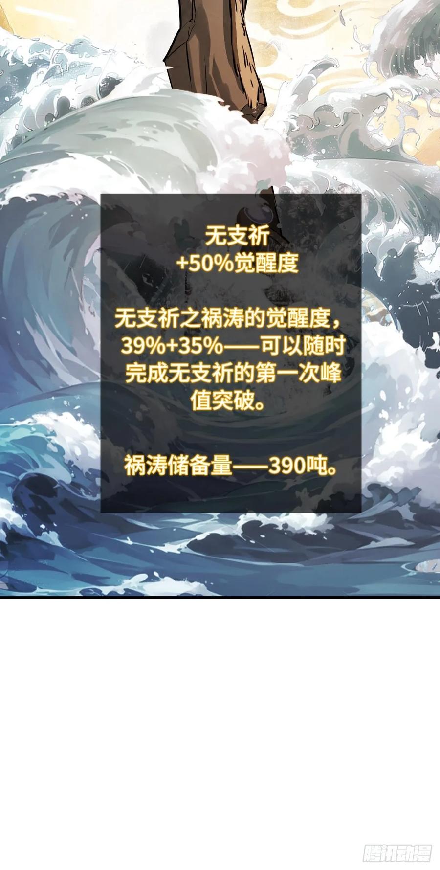 50.jpg