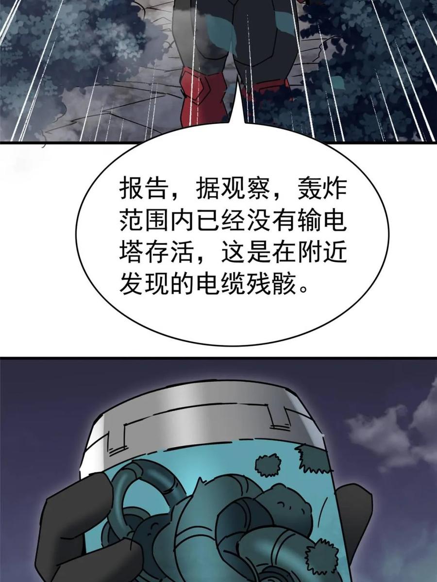 35.jpg
