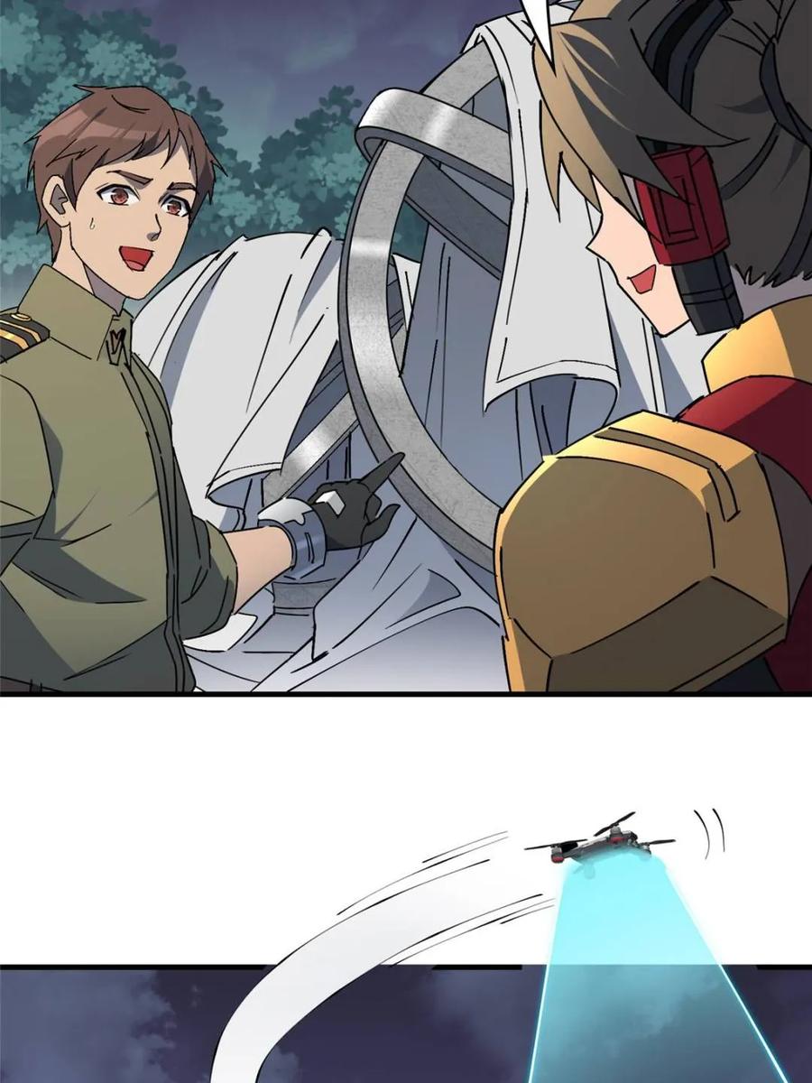 29.jpg