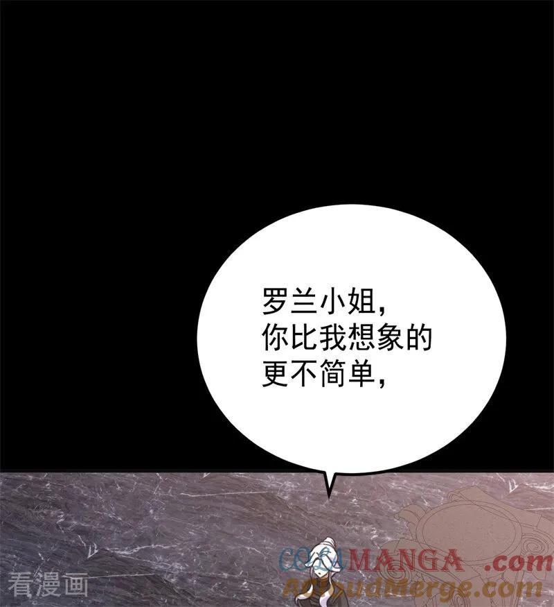 57.jpg