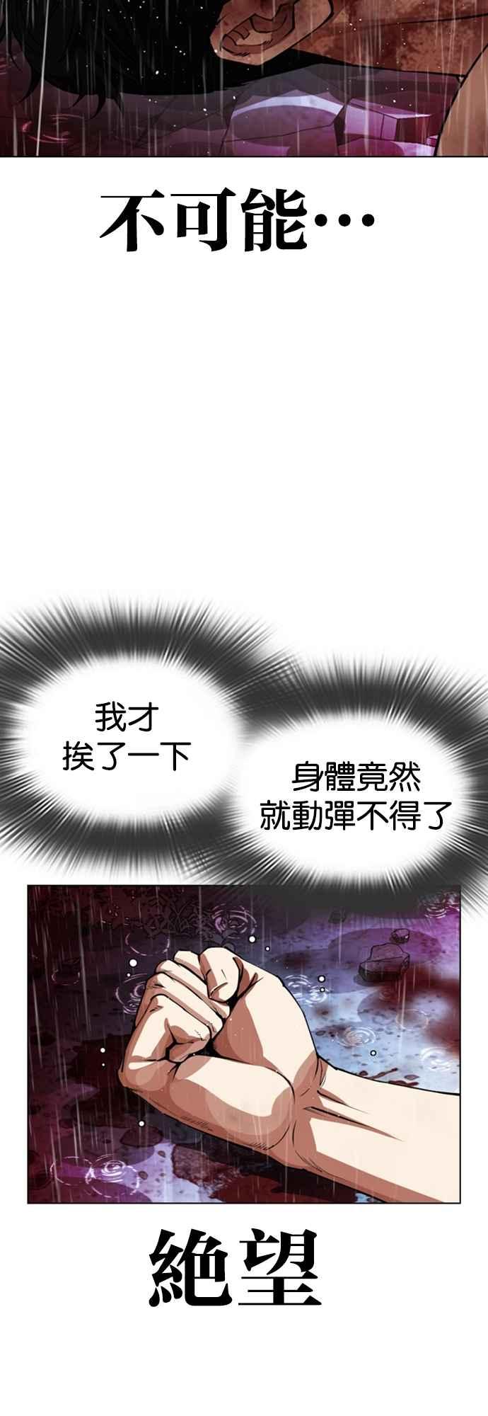 99.jpg