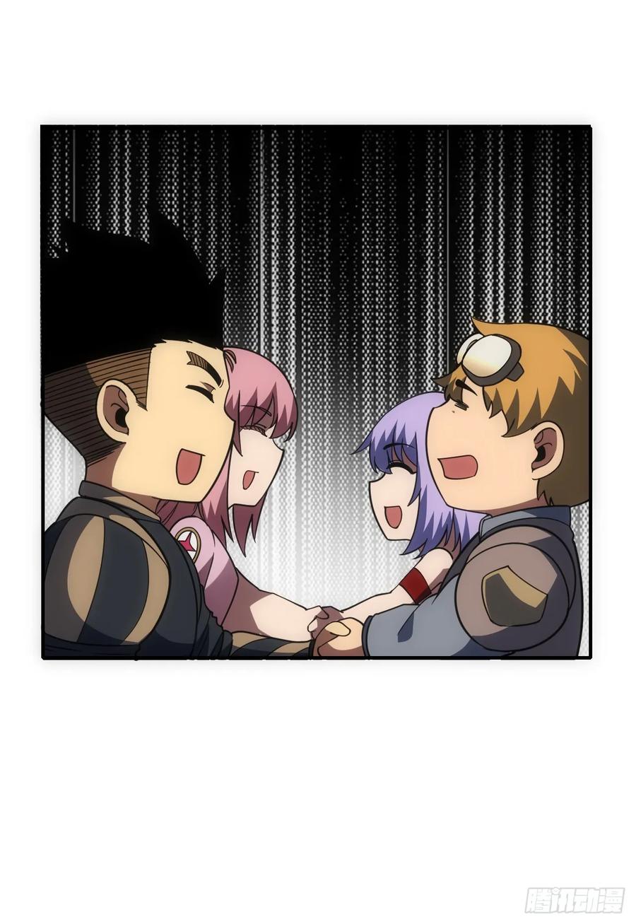 第61话技能升级！-命轮之主！当异变降临人间-iCiyuan动漫（第11张）