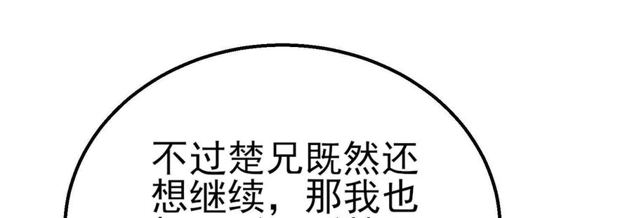 118.jpg