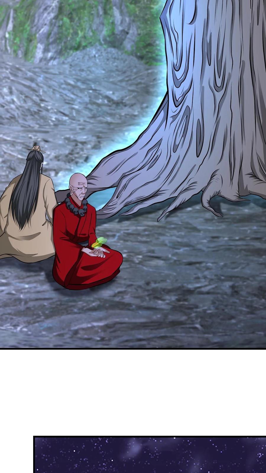 第747话背相-我出生当天，百鬼夜行，雪尸护道-（第6张）