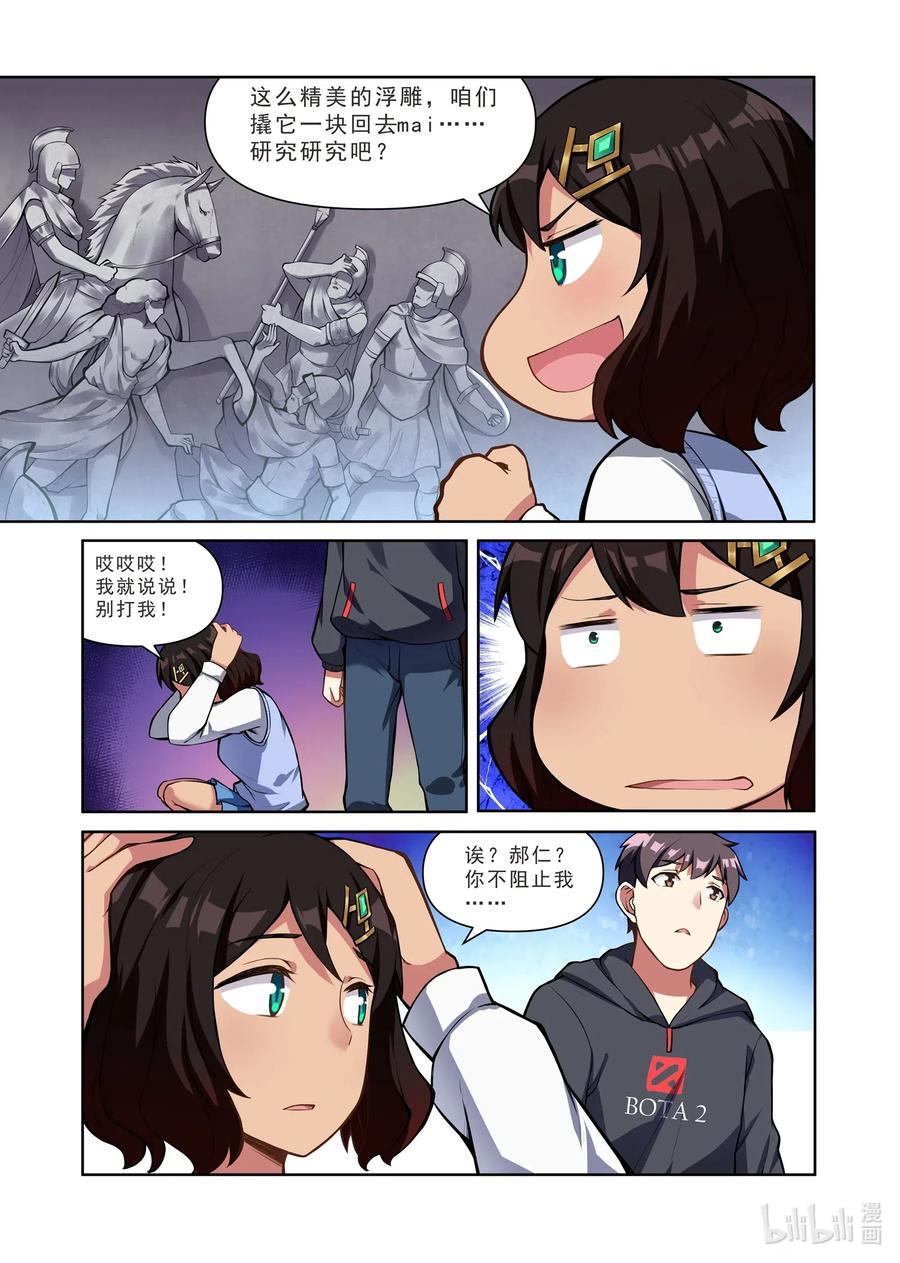 12.jpg