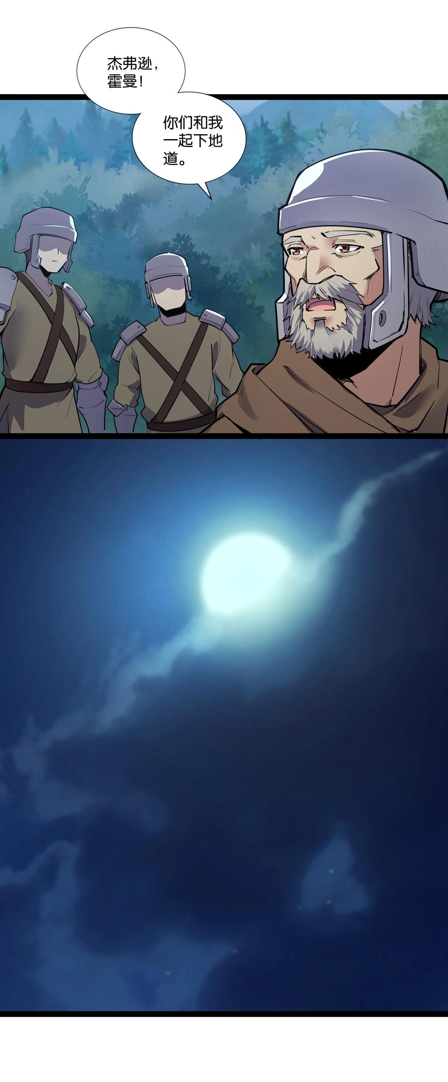 36.jpg