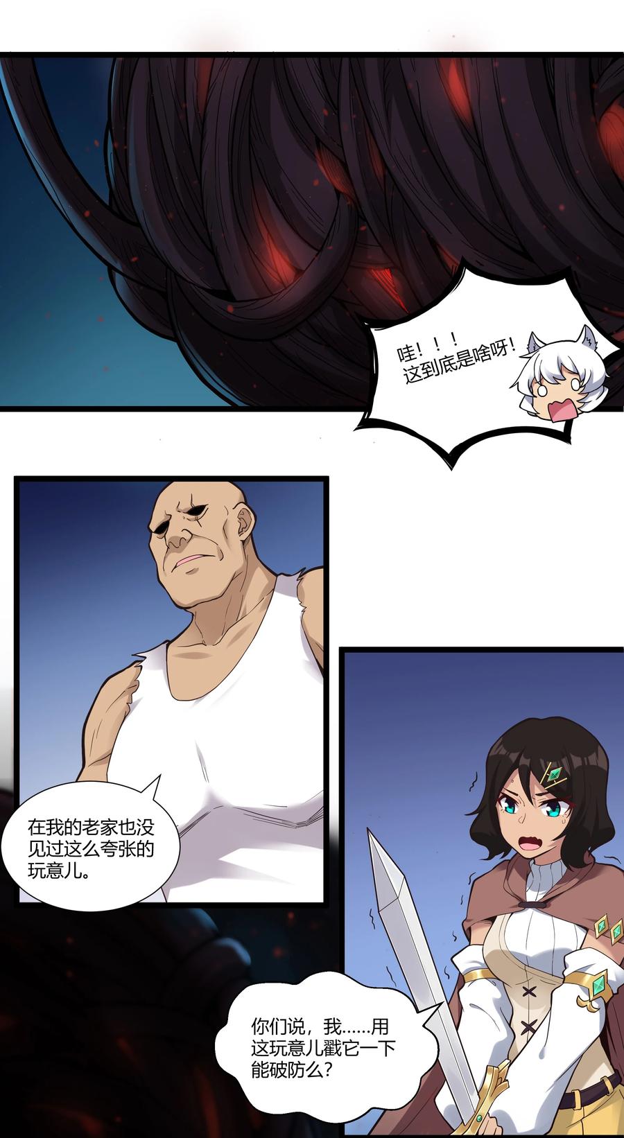 8.jpg