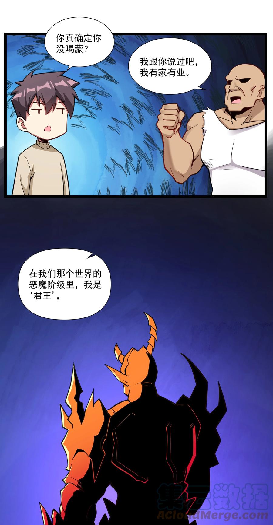 29.jpg