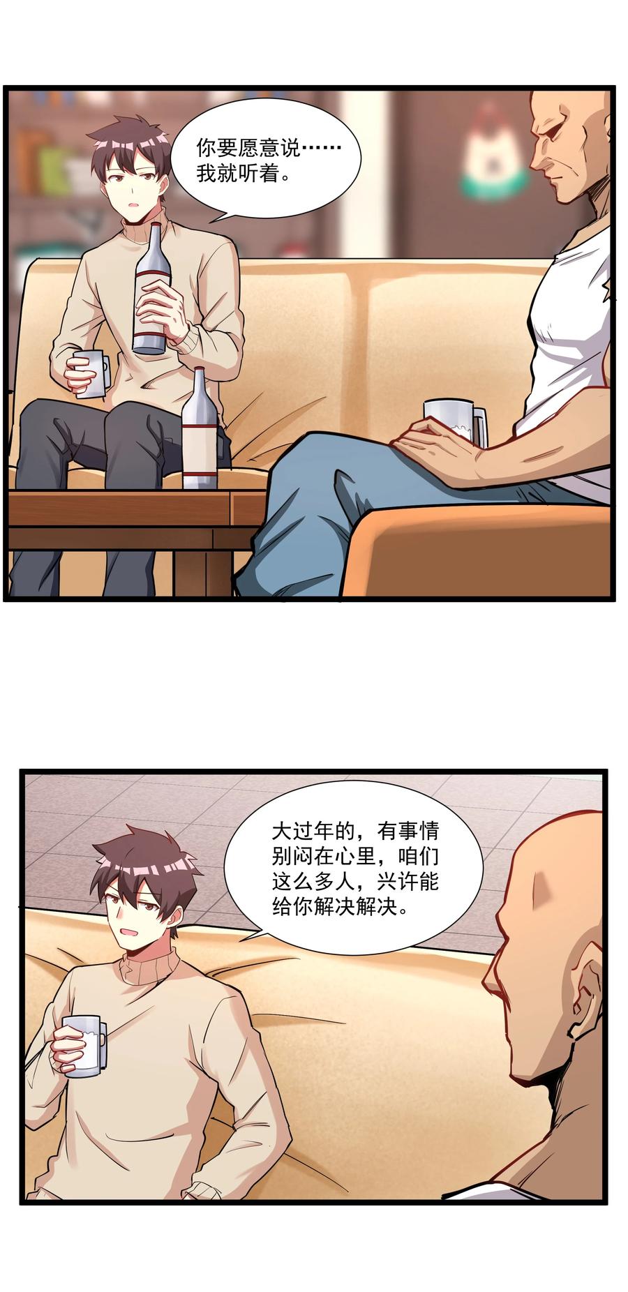 18.jpg