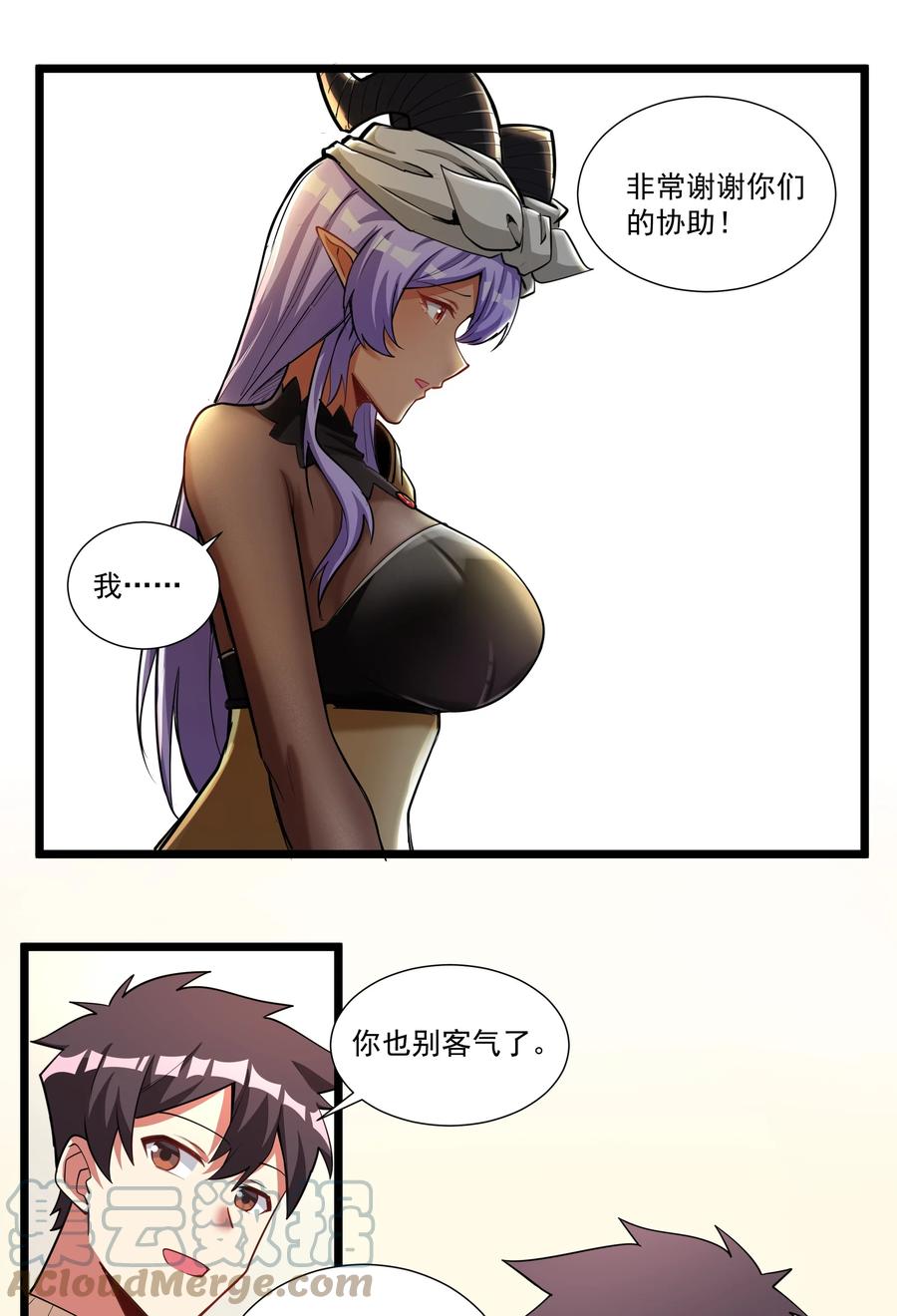 35.jpg
