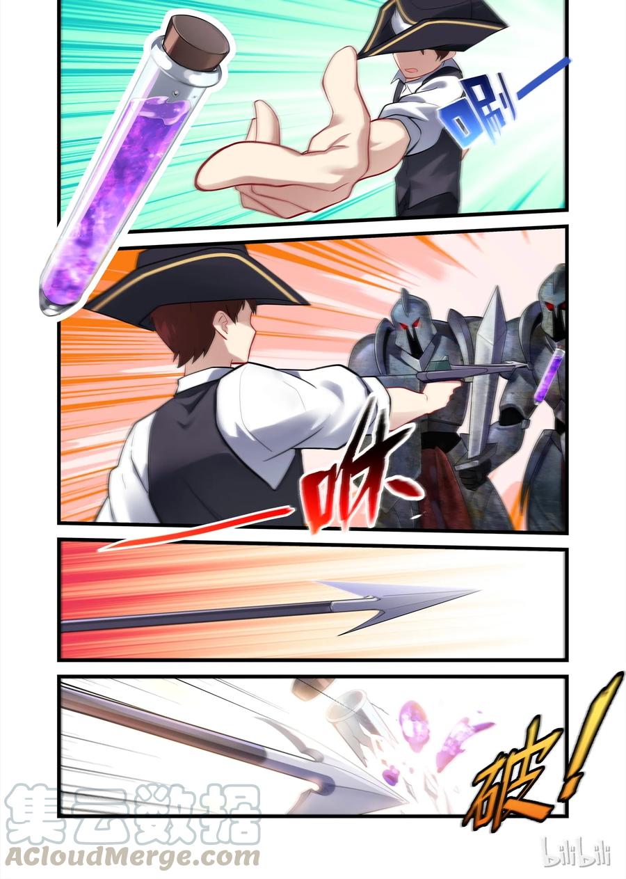 4.jpg