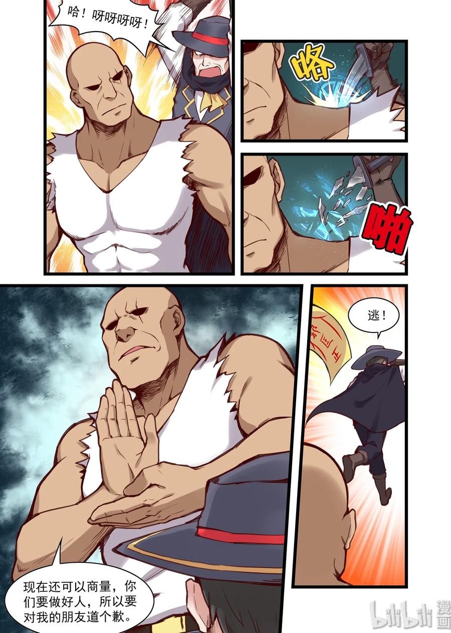 12.jpg