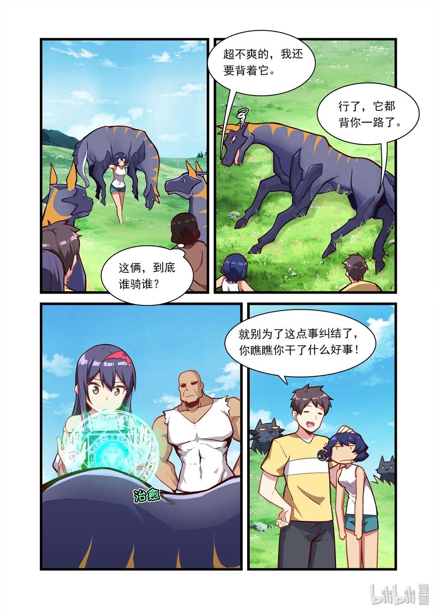 3.jpg