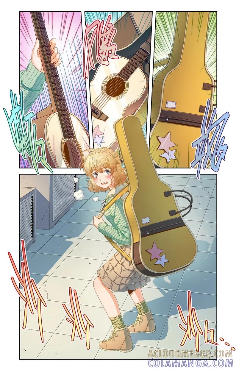 第65话-堇草之华-阿里文学（第5张）